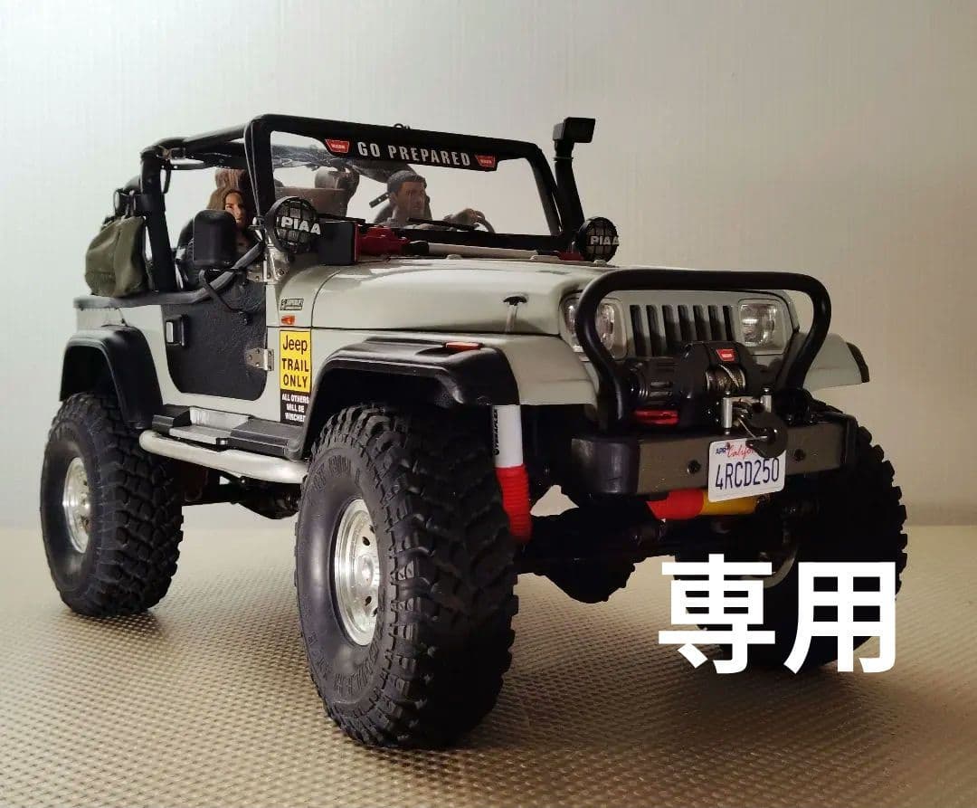 ホビーラジコン RC4WD TRAIL FINDER \