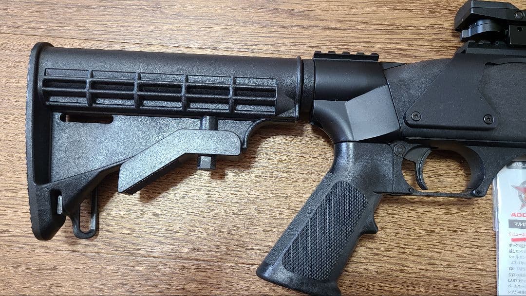 マルゼンCA870 Charger チャージャーエアコキ18禁エアガン箱なし