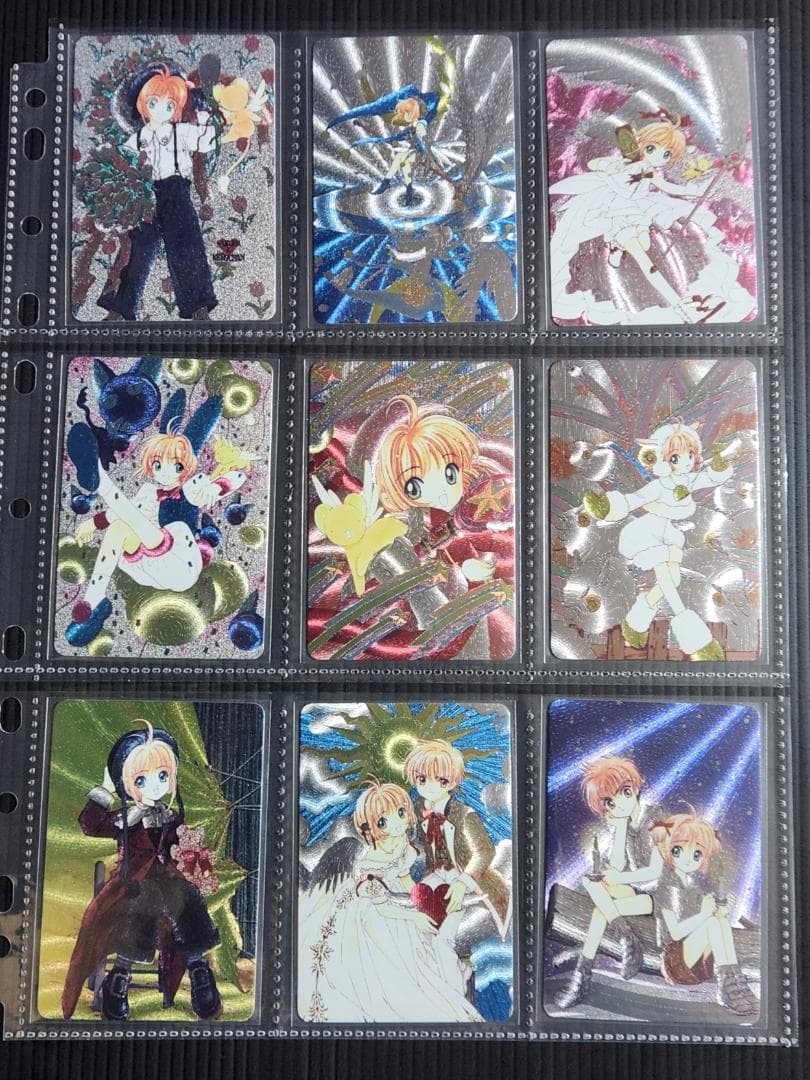 カードキャプターさくら　バンダイ 1998複製保存版 ホログラムカード　全２２枚