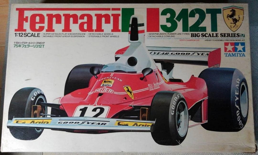 タミヤ 1/12 フェラーリ 312T 再販分デカール付き