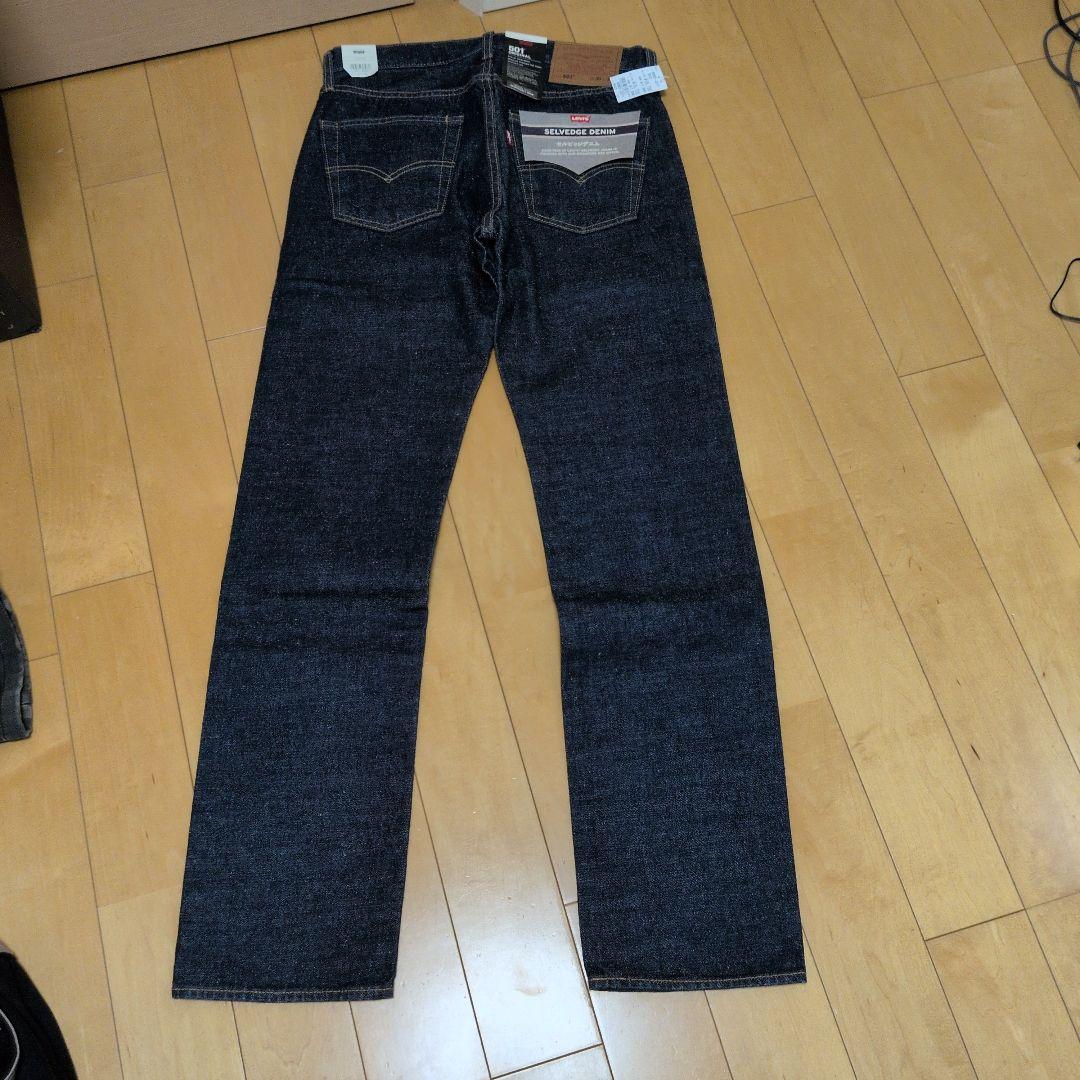 Levi's 501 ストレートデニム W30 L32