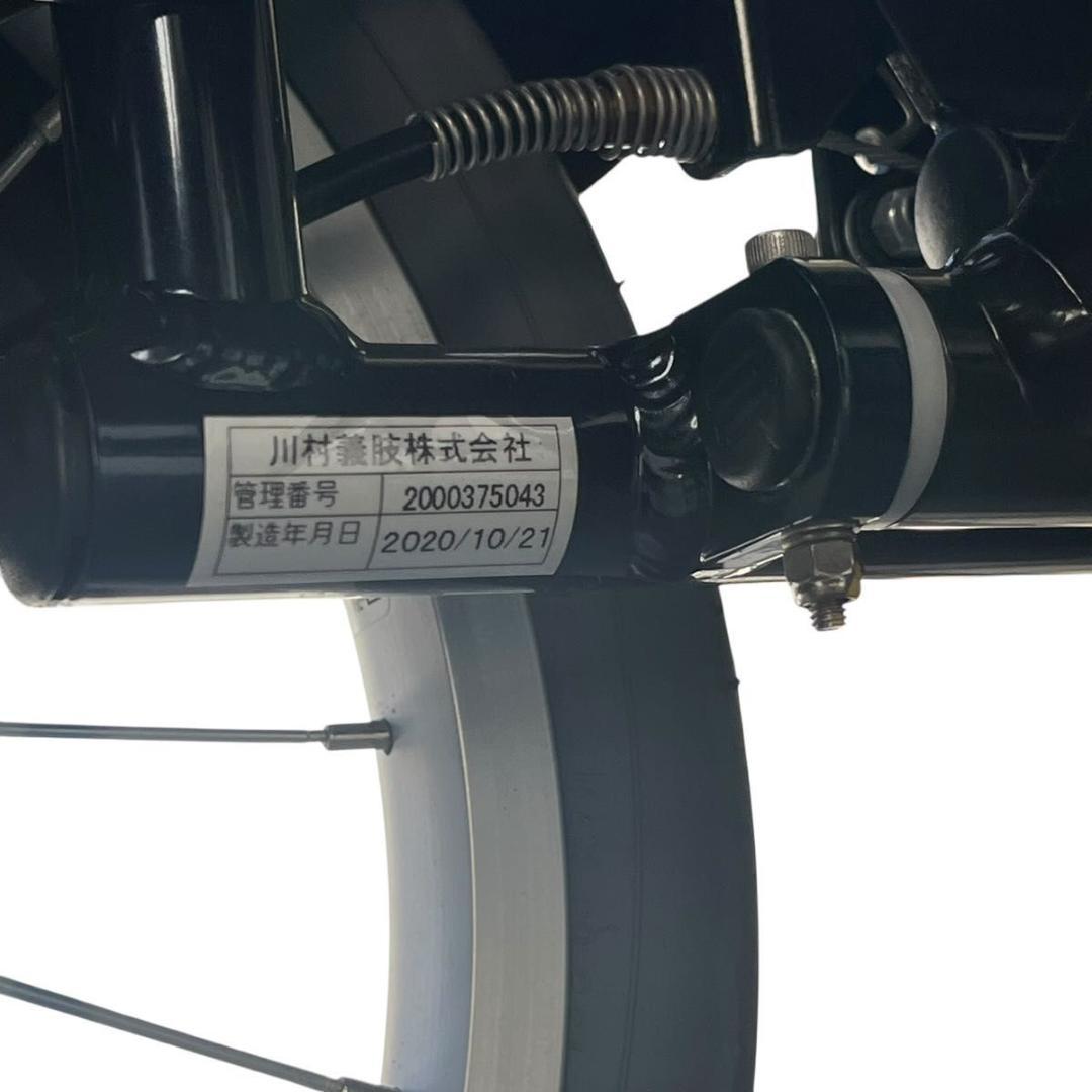 川村義肢 FORCE 介助用 車椅子 車いす 介護 折り畳み