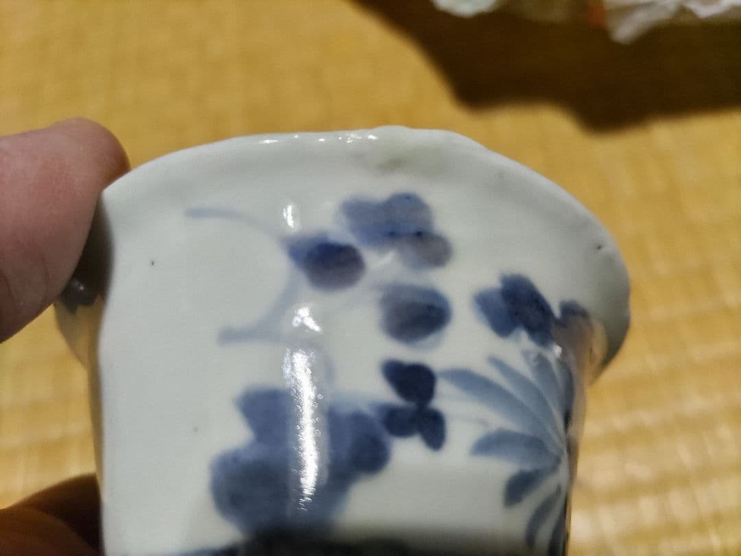 古伊万里　初期様式　広東型　そば猪口　菊絵　生掛け・厚底