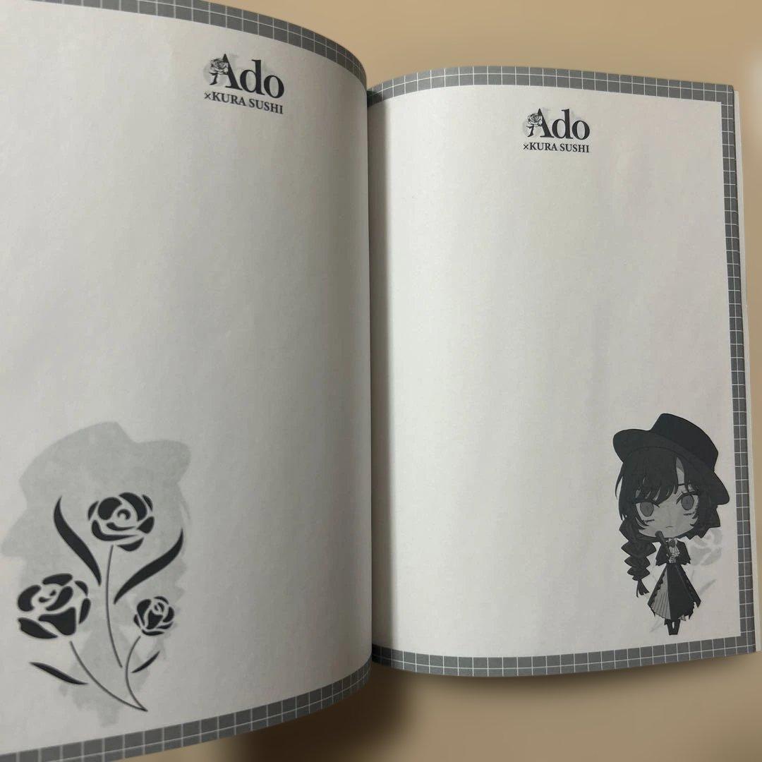 くら寿司 Adoクリアファイル マグネット アクリルチャーム　ポスター　缶バッジ