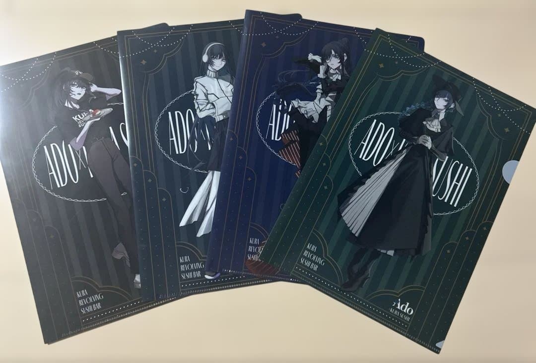 くら寿司 Adoクリアファイル マグネット アクリルチャーム　ポスター　缶バッジ