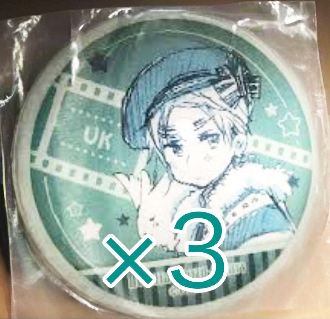 希少品 ヘタリア イギリス チェンジング缶バッジ 大きくなったよ (残り2個)