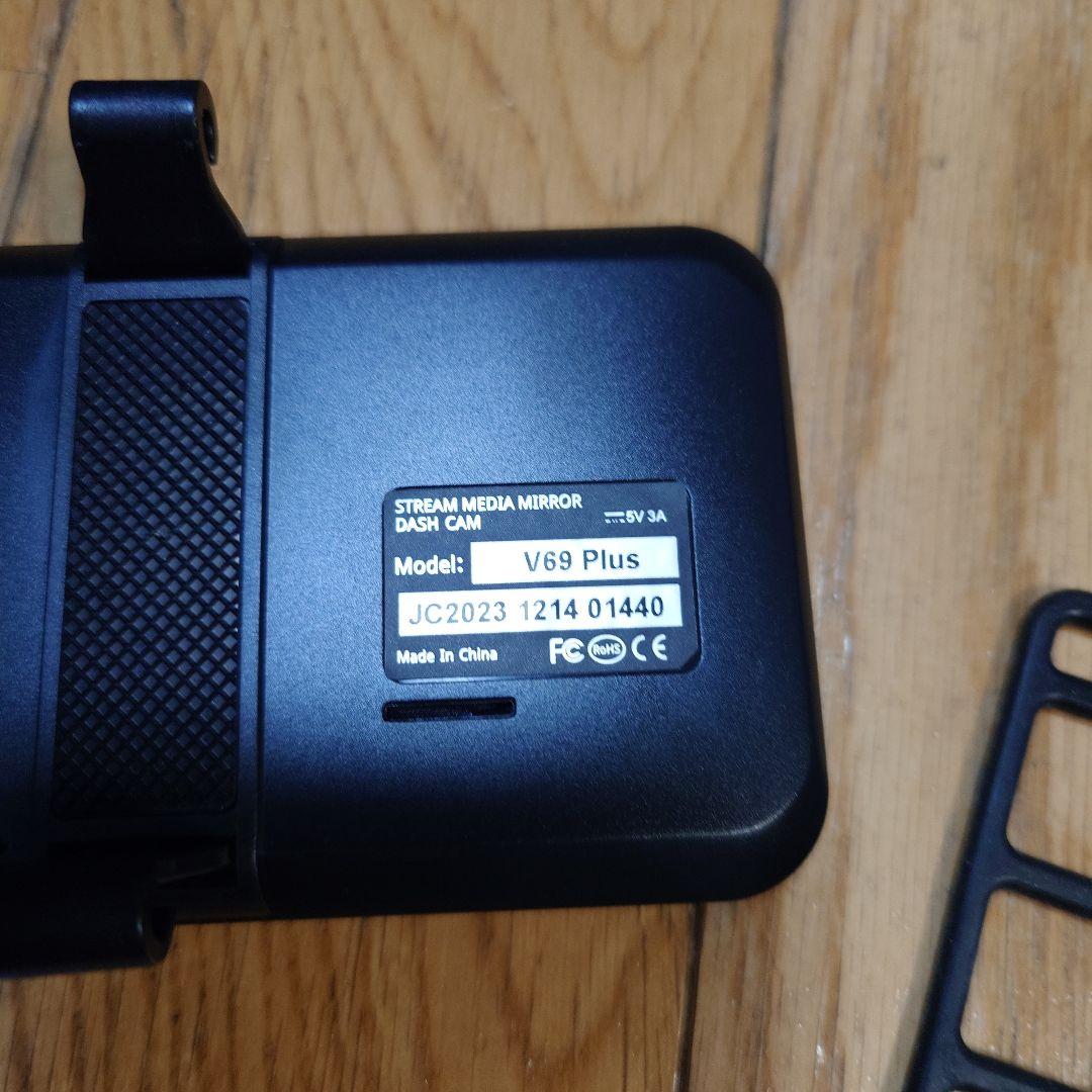 4K ミラー型ドライブレコーダー 前後カメラ