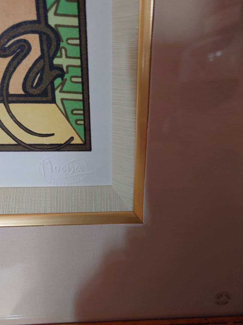 ミュシャ『春 1900 Ver.5』 リトグラフ