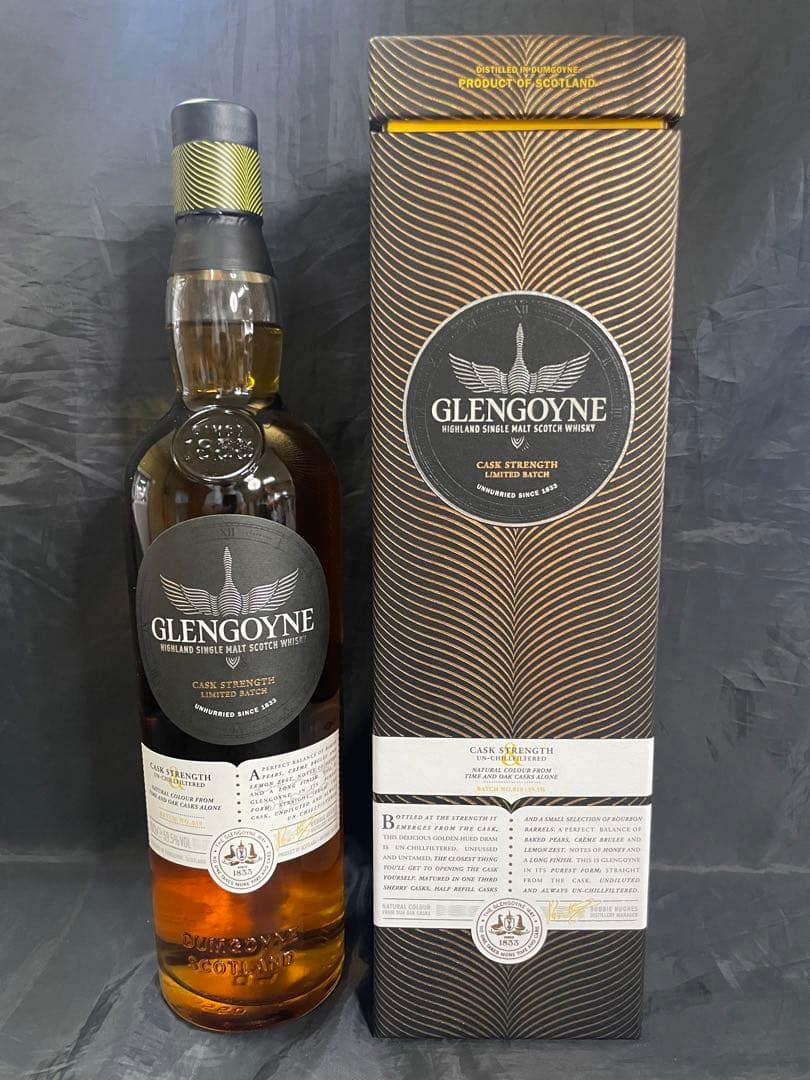 グレンゴイン　カスクストレングス　バッチ010　59.5度　700ml