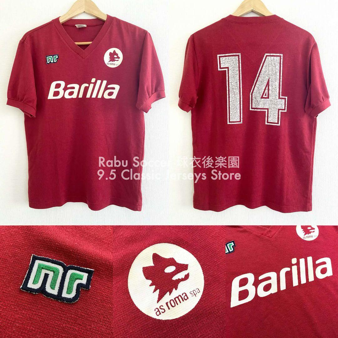ローマ 87/89 トレーニング ユニフォーム #14