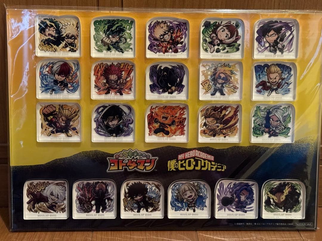 僕のヒーローアカデミア コトダマン コラボ 当選品 特製アクリルスタンド 未開封