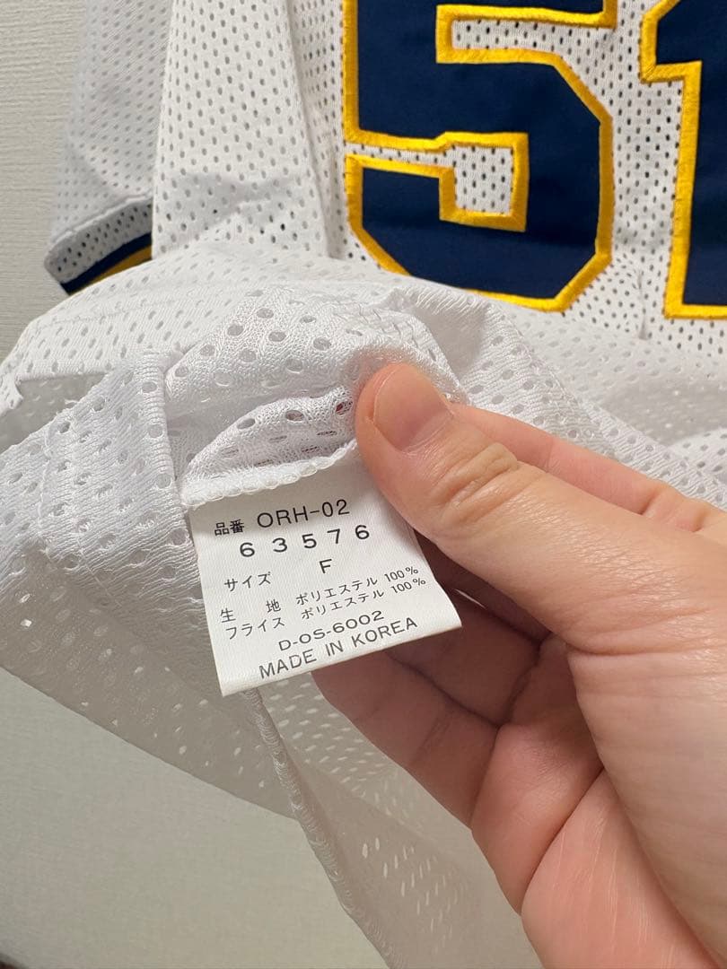 BlueWave ICHIRO 51 ユニフォーム Fサイズ