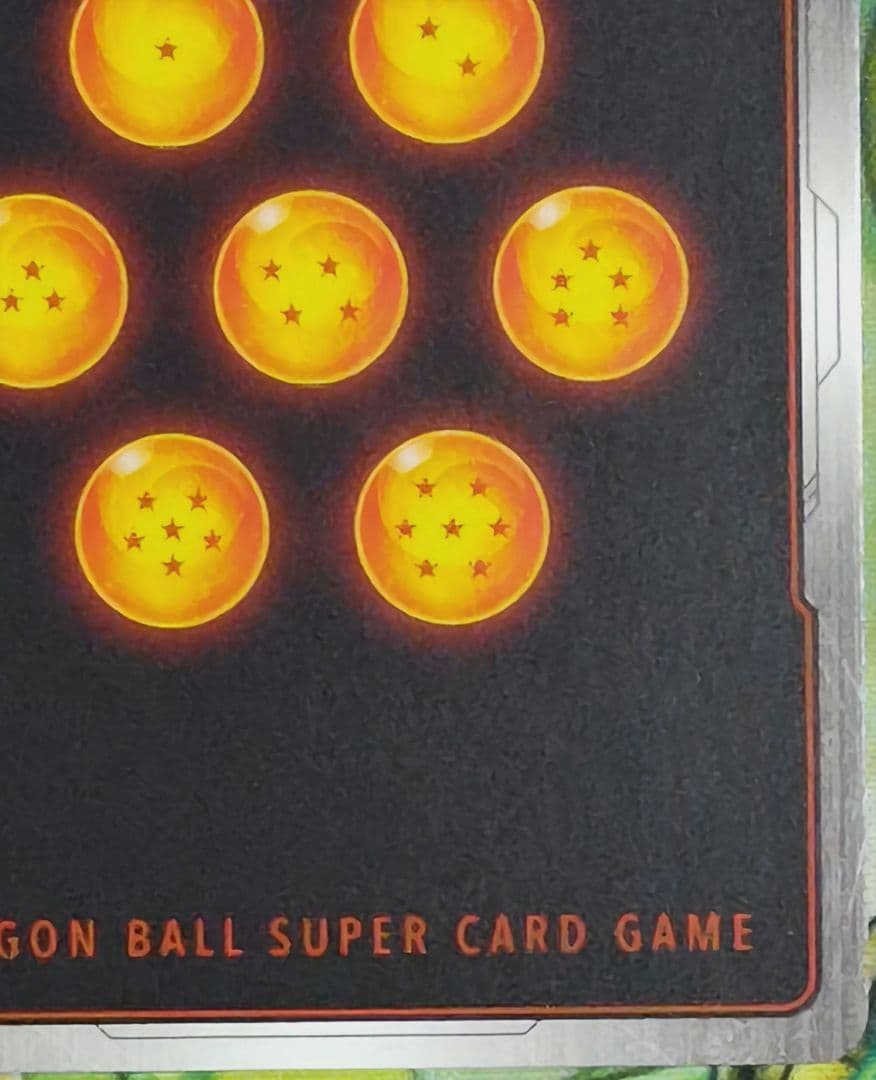 ドラゴンボールフュージョンワールド　孫悟空　リミテッドパック