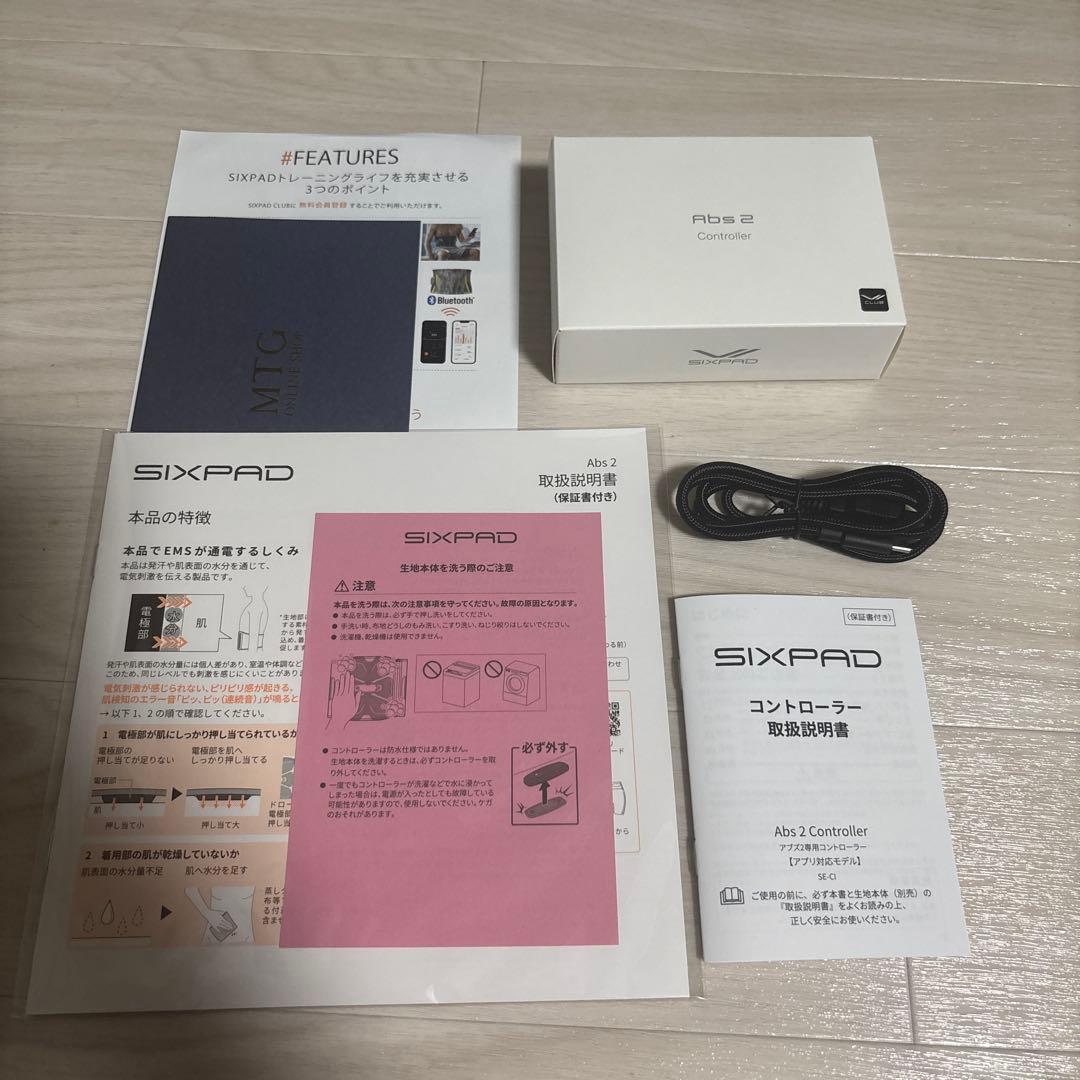 シックスパッド アブズ2(Abs2)