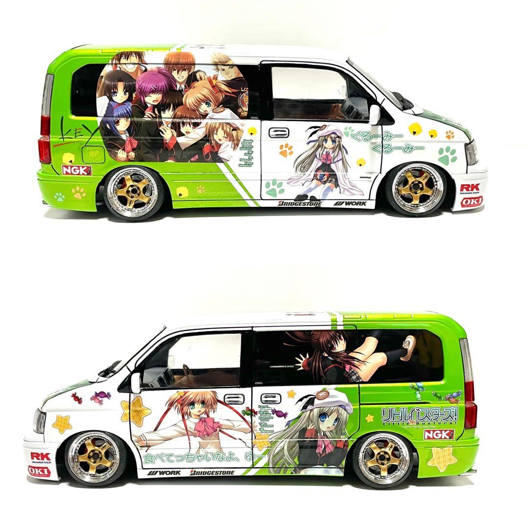 アオシマ1/24●D.A.D/RF3ステップワゴン痛車仕様●完成品