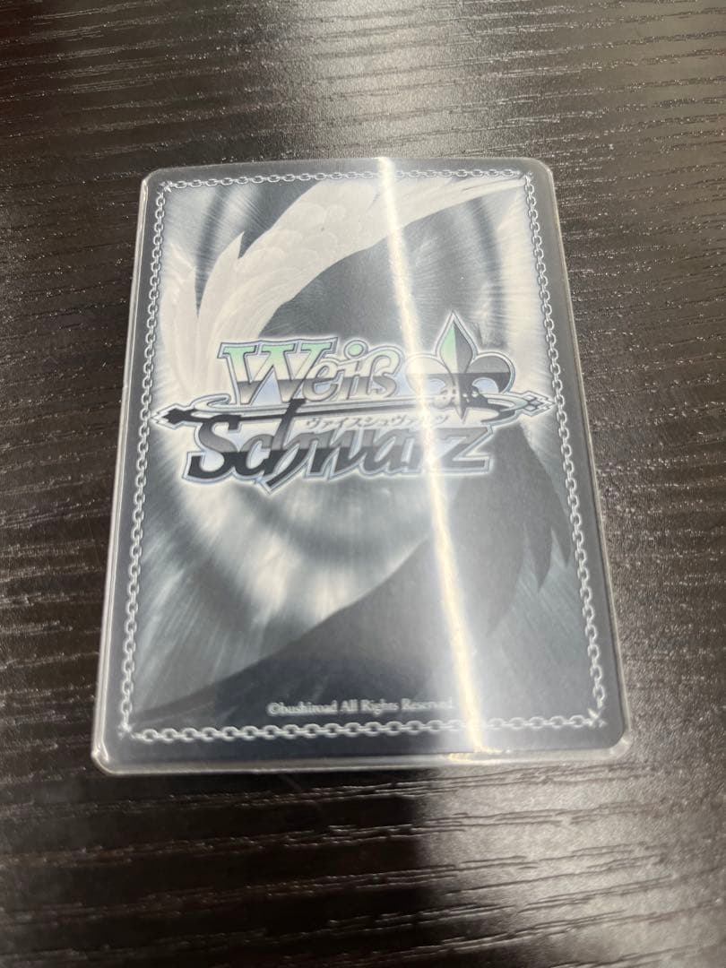 ヴァイスシュヴァルツ　アウグスト・フォン・パーセヴァル SP サイン