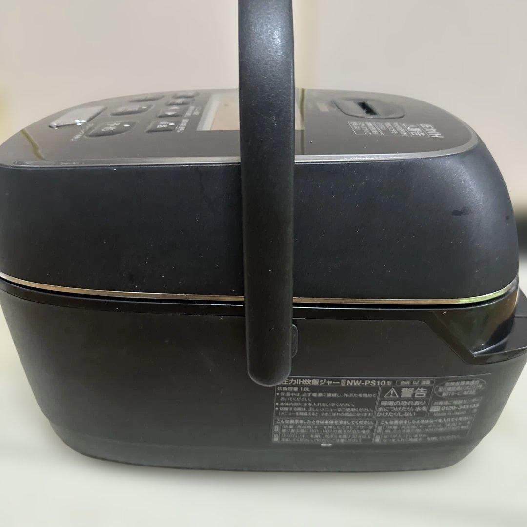 ZOJIRUSHI 炊飯器 NW-PS10 2021年製