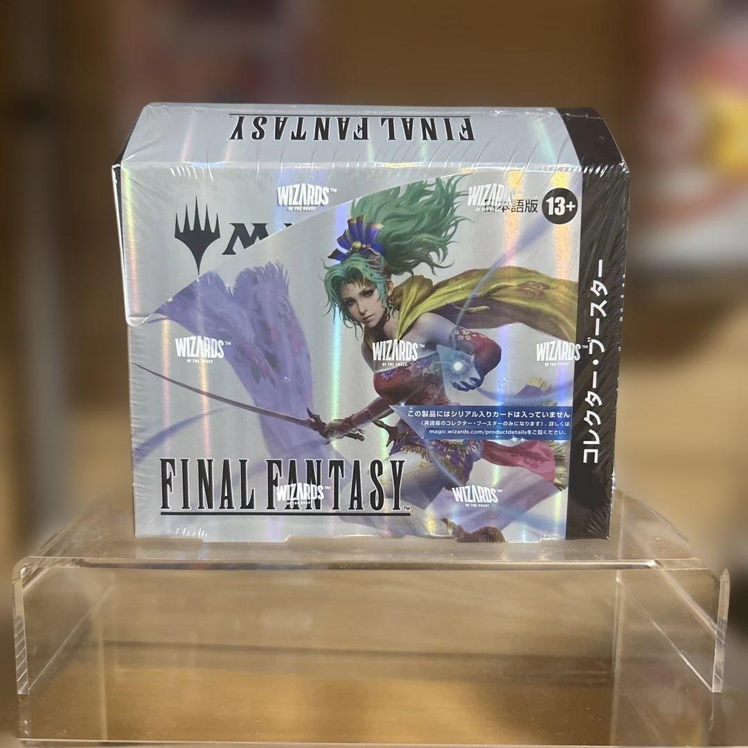 MTGファイナルファンタジー コレクターブースター　1BOX 未開封　おまけ付き