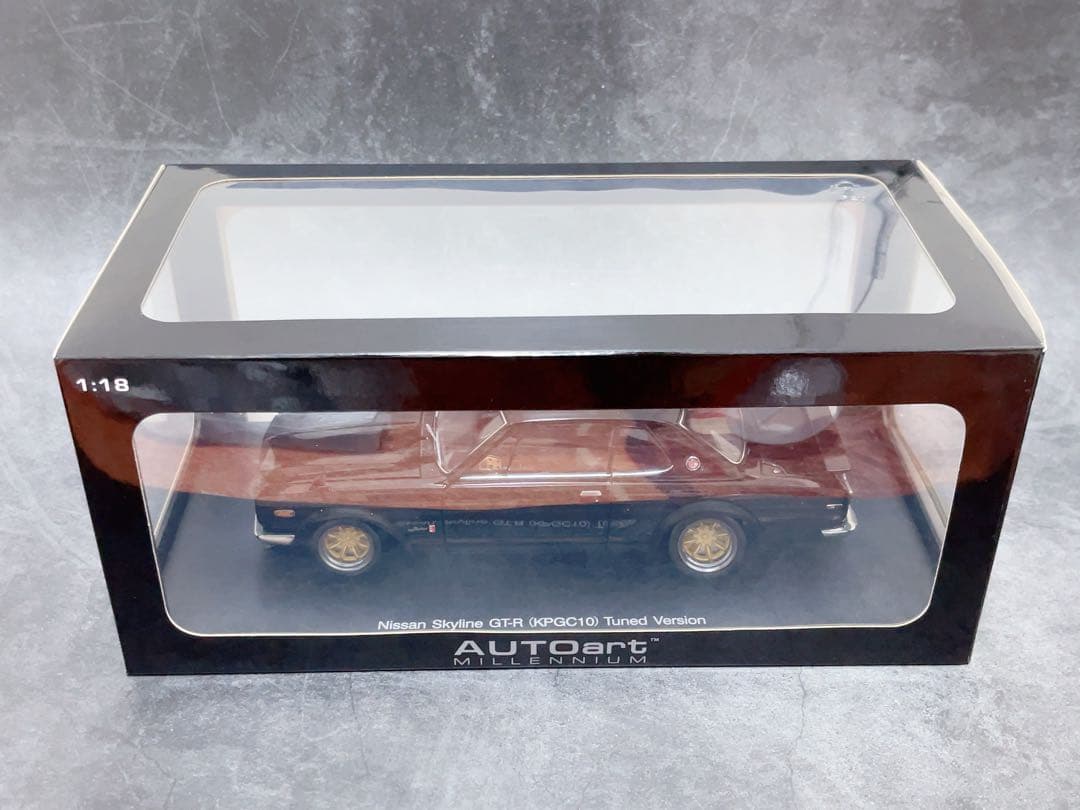 カスタム品　オートアート 1/18 日産 スカイライン GT-R（KPGC10）