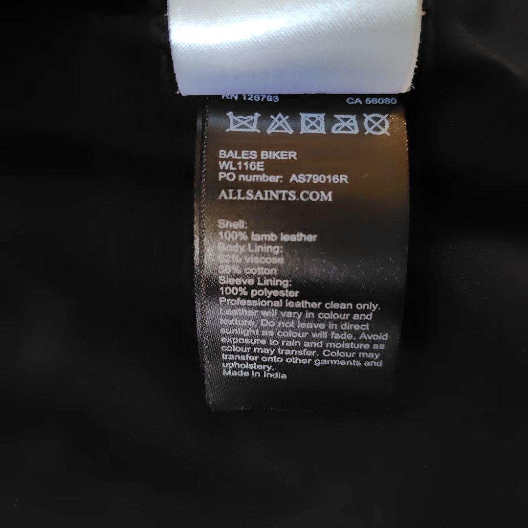 オールセインツ　ライダースジャケット　黒 XS