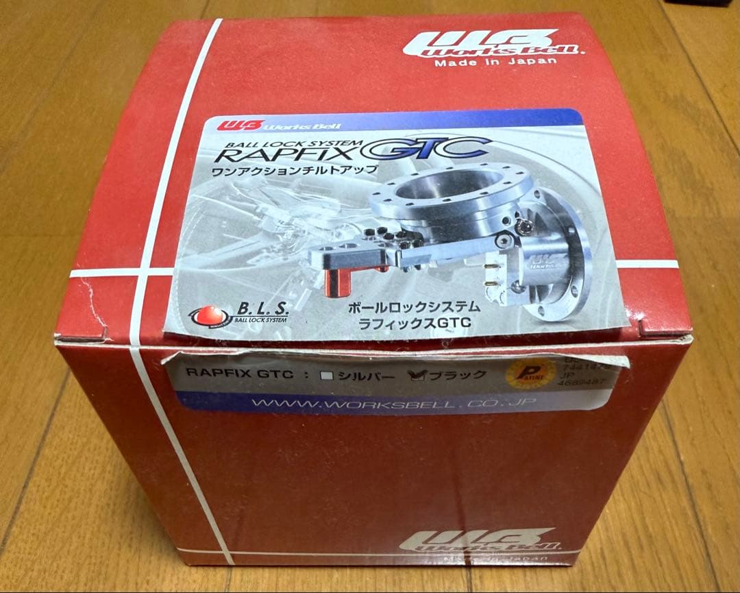 ワークスベル　ボールロックシステム ラフィックスGTC　RAPFIX　ブラック