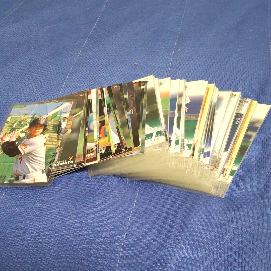 プロ野球カード 計81枚