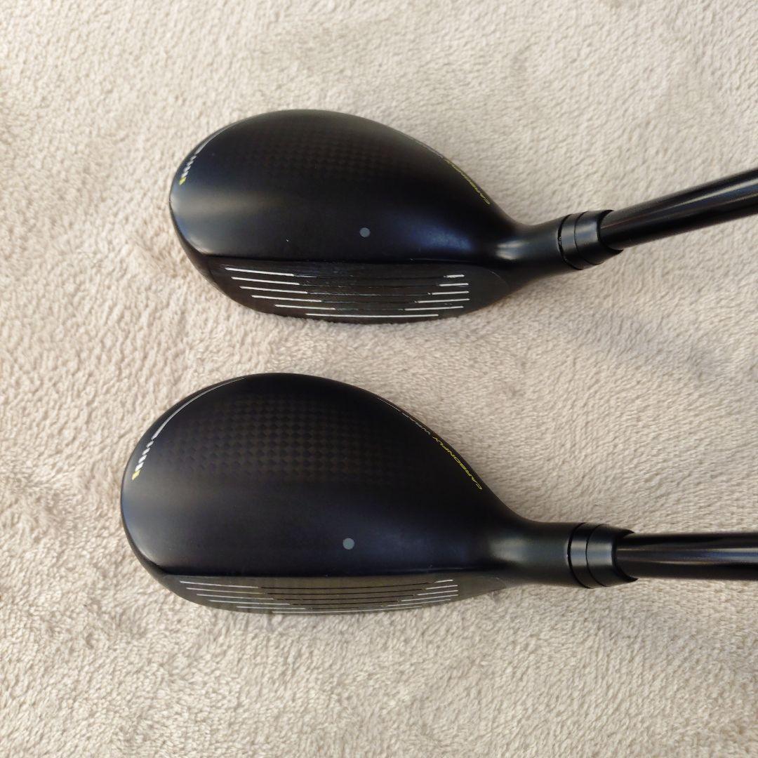 PING G430 HYBRID 4,5Uセット