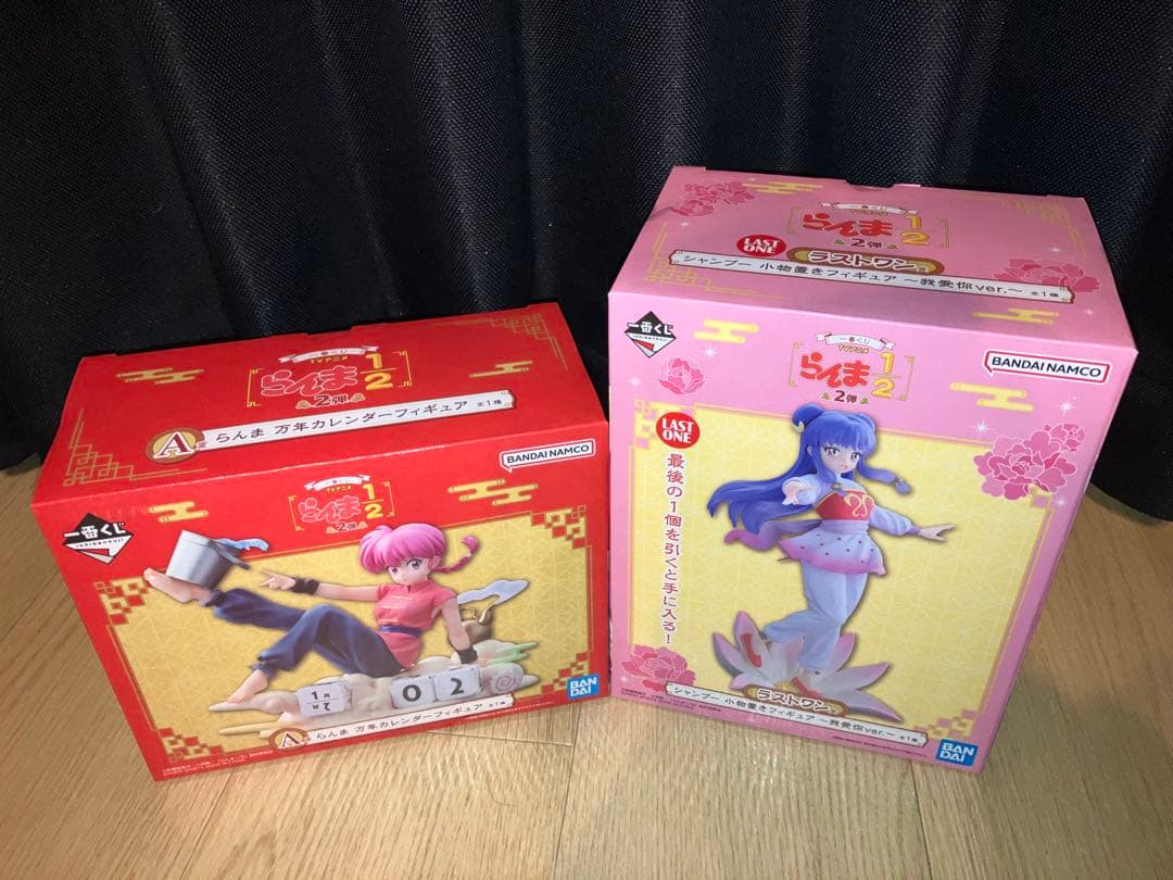 一番くじ TVアニメ　らんま1/2 2弾 ラストワン賞、A賞、F賞