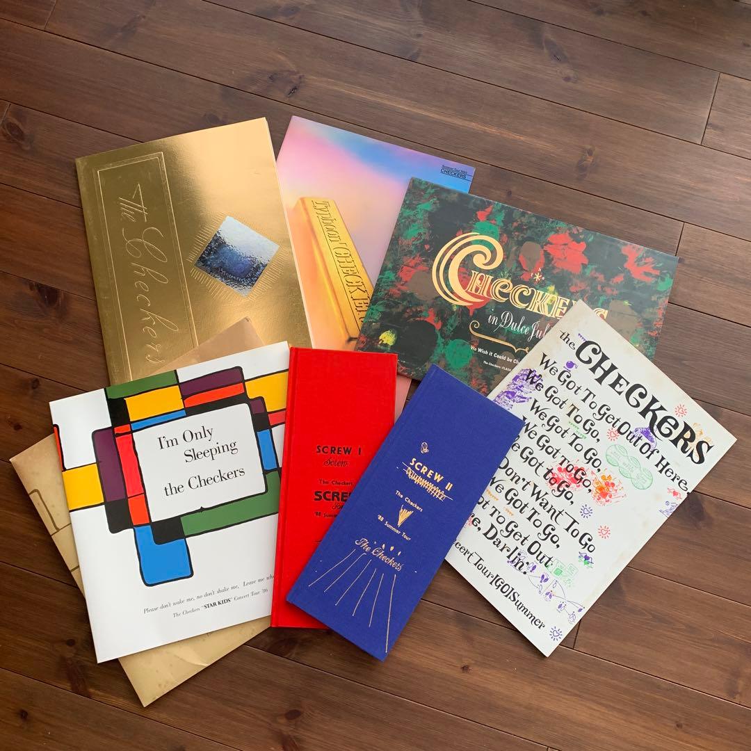 チェッカーズ　ツアーパンフレット　7冊セット