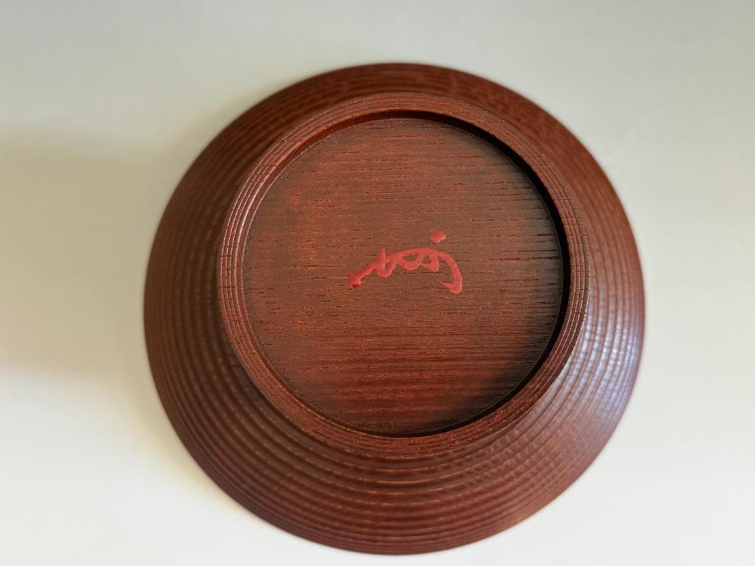 駒沢利斎　碌々斎好　独楽菓子器　即中斎書付　茶道具　表千家