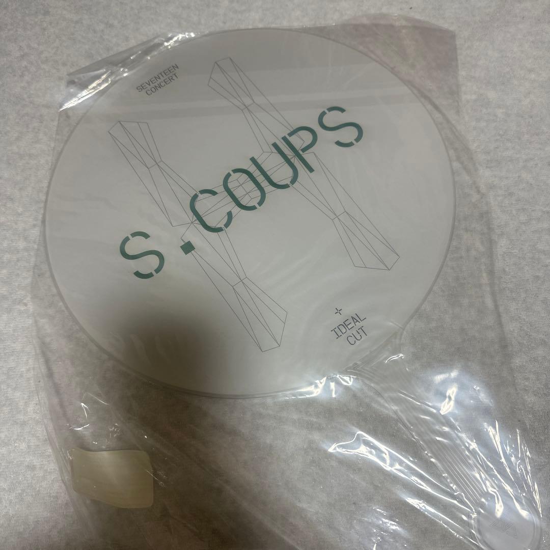S. COUPS IDEAL CUT うちわ