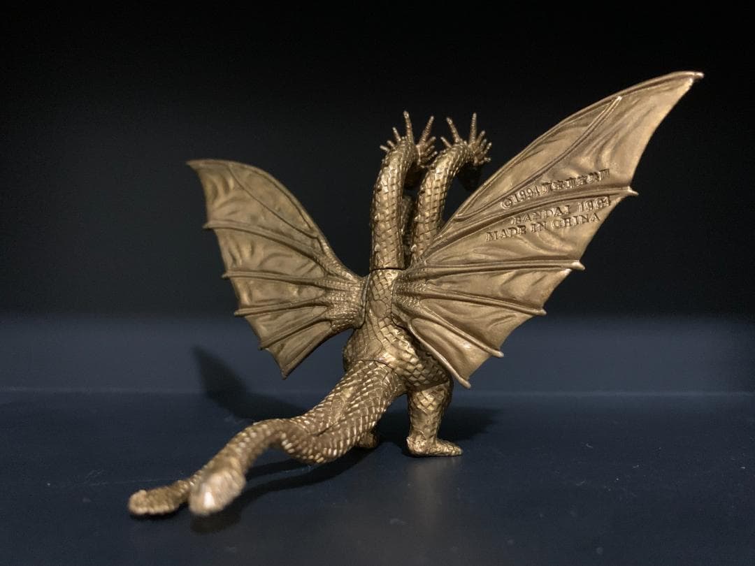 【匿名配送】HGゴジラ パート1　初版　全6種