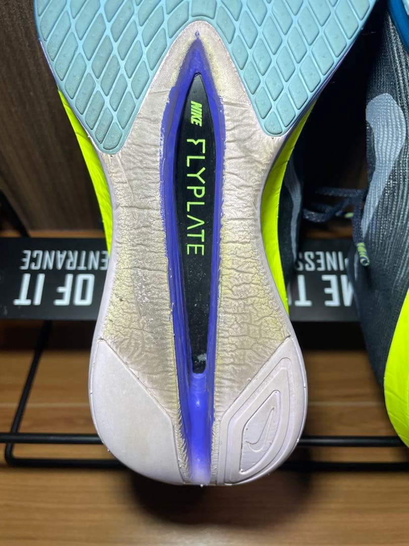 【you.to.haru.iku】ヴェイパーフライ4 26.5cm 箱付き