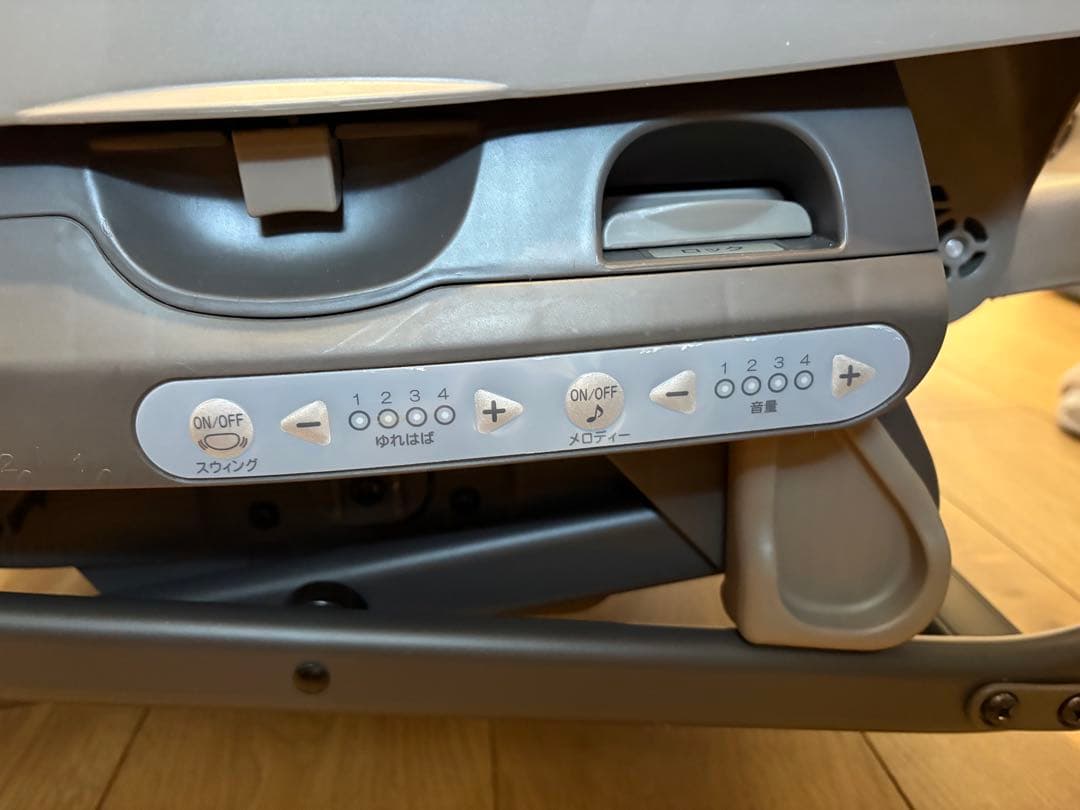 【コンビ】⭐️送料込⭐️ ネムリラAUTO SWING BED おやすみドーム EG