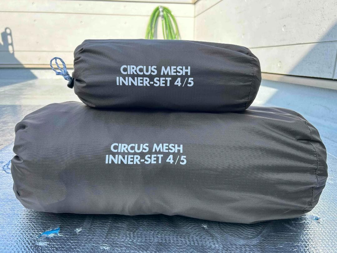 サーカスメッシュインナーテントセット4/5