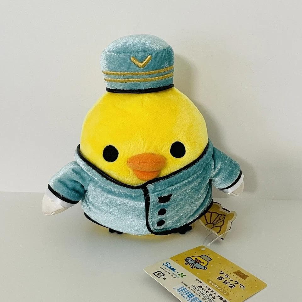 【新品】リラックマ コリラックマ ぬいぐるみ リラックマ百貨店 4個セット