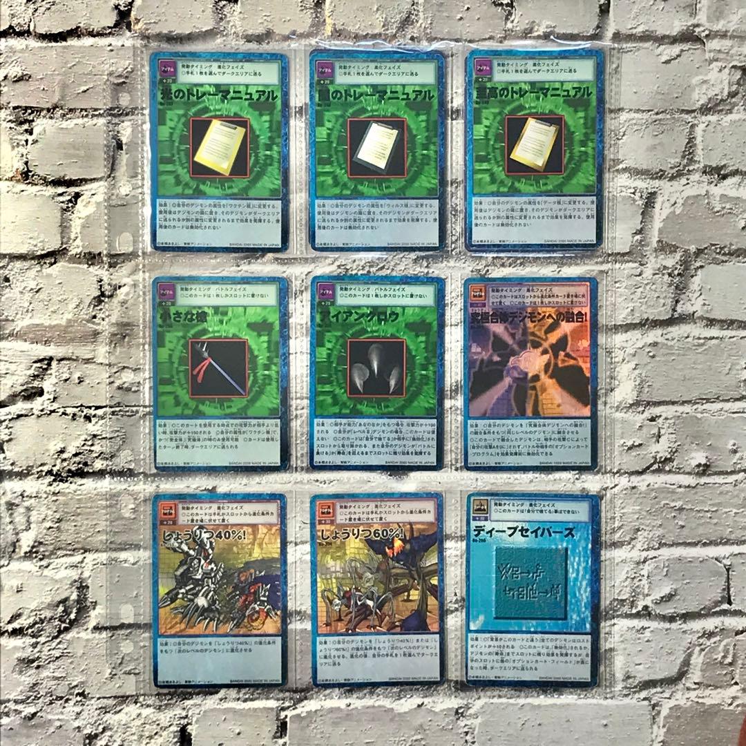 バラ売り相談可能【ブースター5 大人買いセット】【oka】