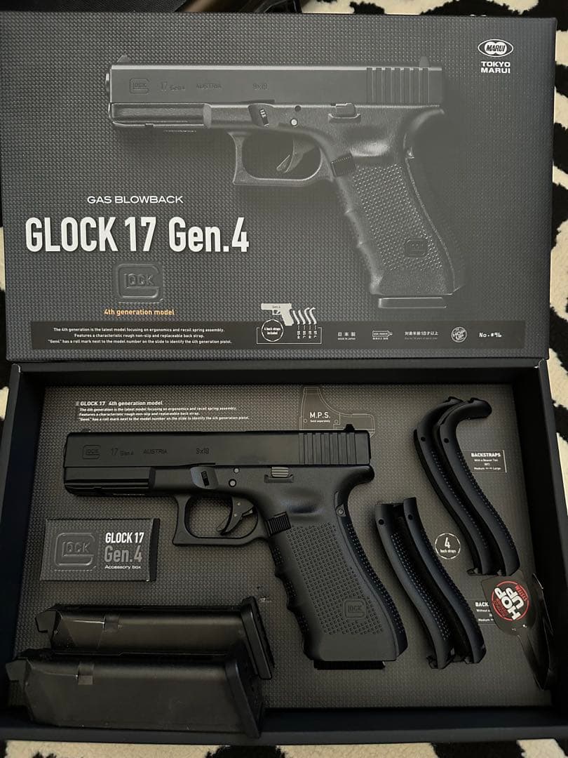【とうか】GLOCK 17 Gen.4 ガスブローバック