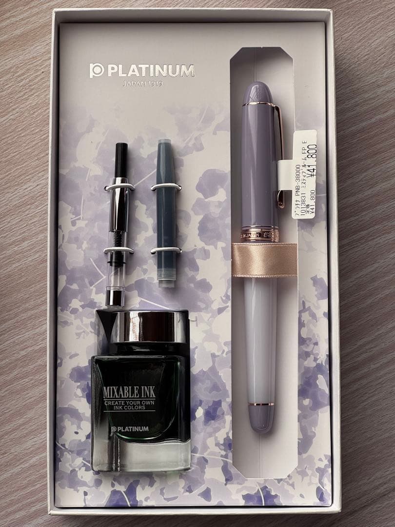 PLATINUM 3776万年筆セット EF先