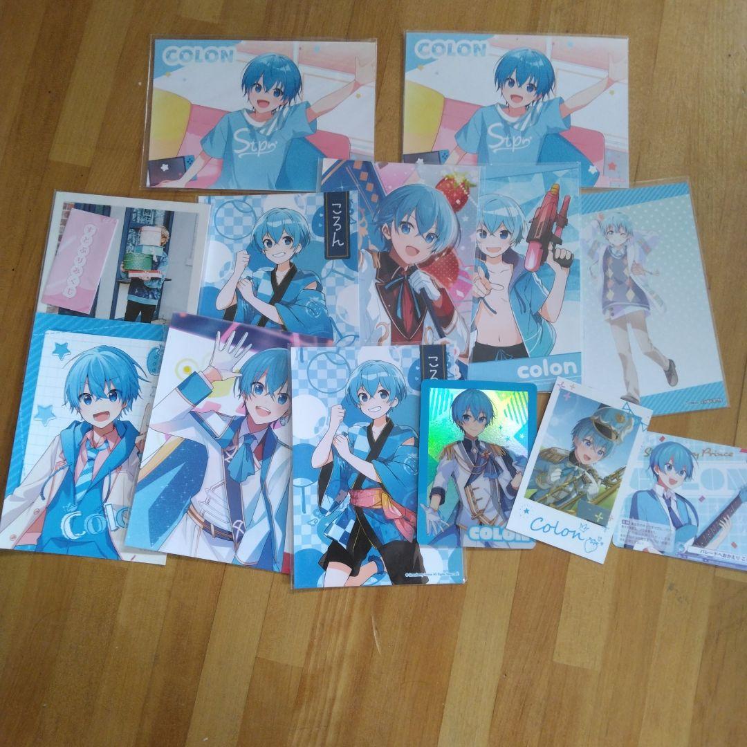 すとぷり ころんくんまとめ売り 最終値下げ