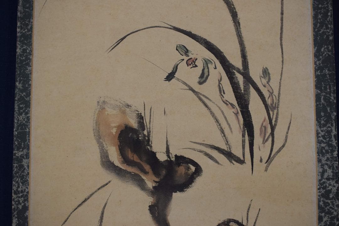 【真作】中島菜刀/蘭と霊芝図/掛軸☆宝船☆Y-71　JM