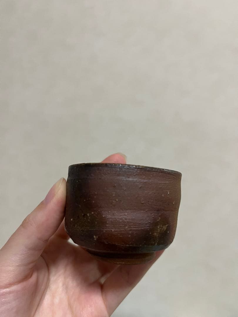 中村六郎？　酒呑　備前焼