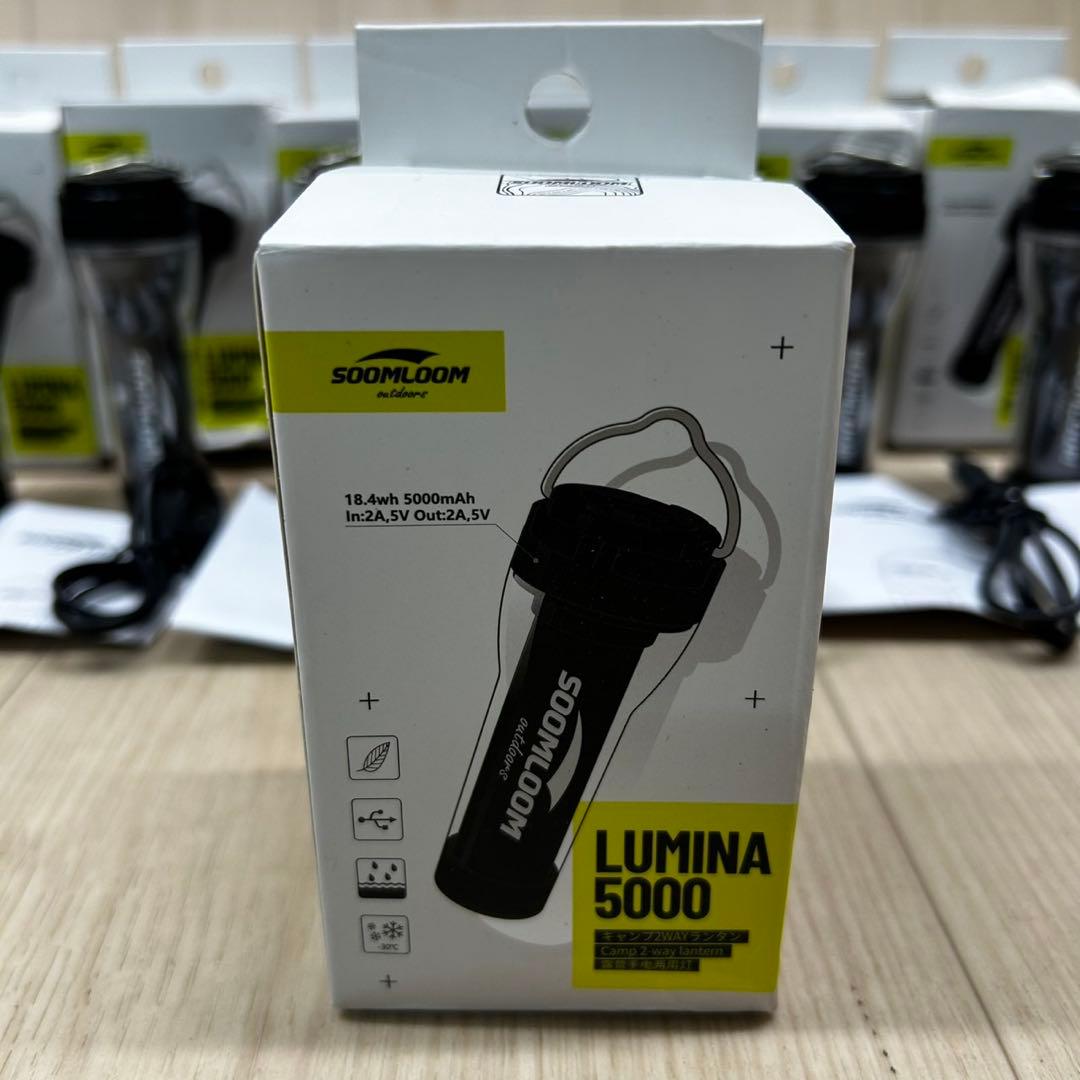 E127 7個 Soomloomランタン バラ売り対応可