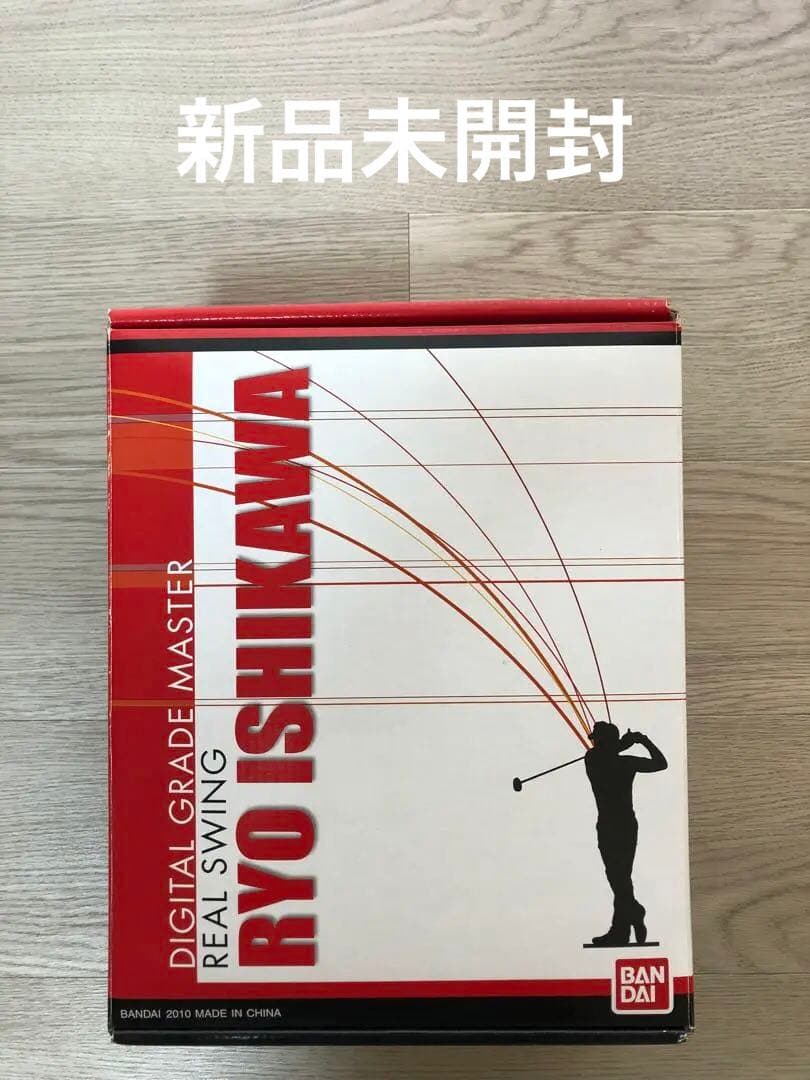 【限定品】石川遼 フィギュア