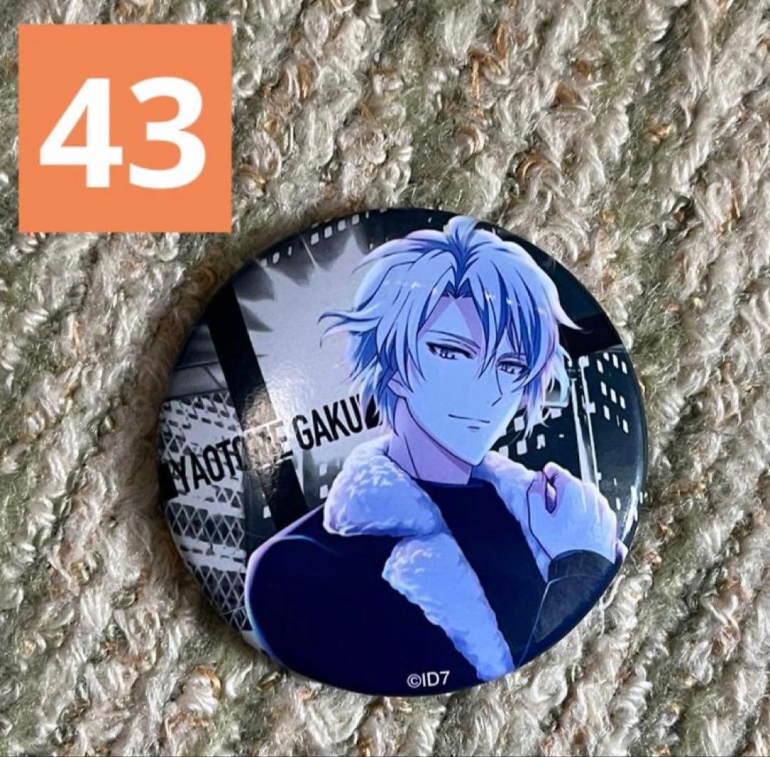 八乙女楽　アイナナ 缶バッジ クロアス　6周年