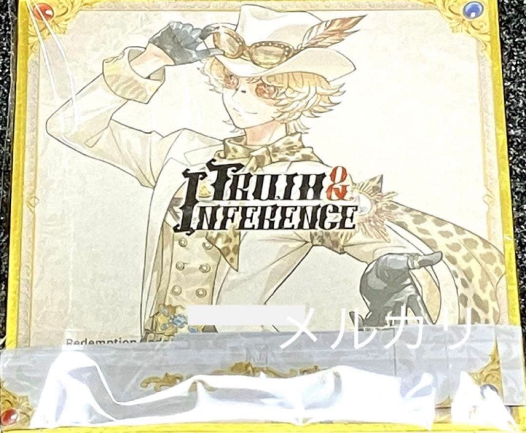 第五人格 7周年オフラインパック 探鉱者 色紙のみ