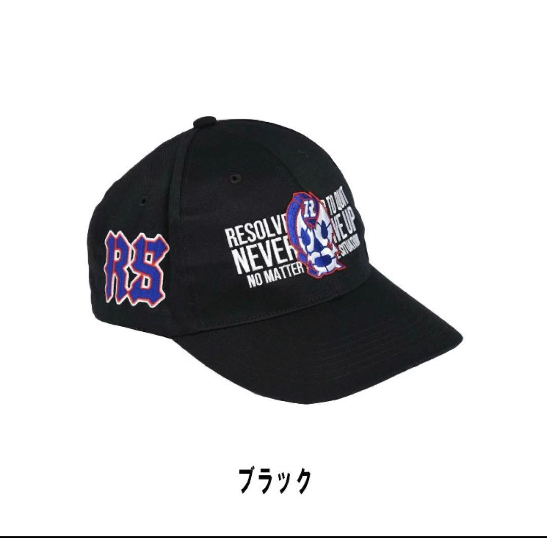 ラッセルノ　キャップ