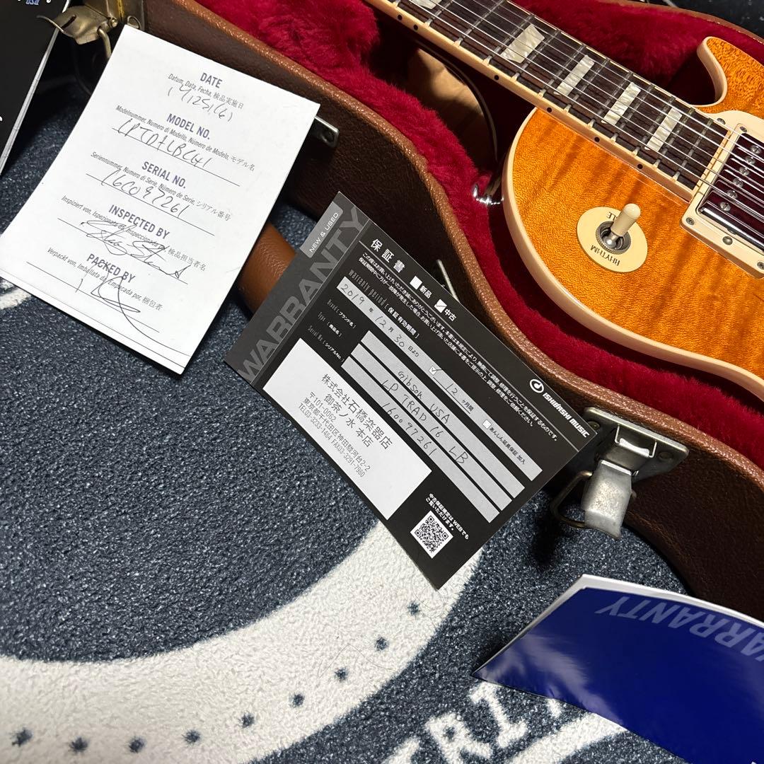 Gibson Les Paul サンバースト