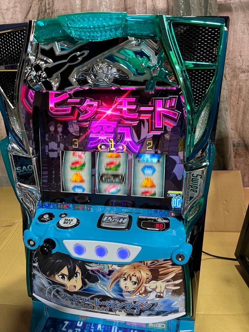 スマスロ実機　ソードアートオンライン　データ　バイブ