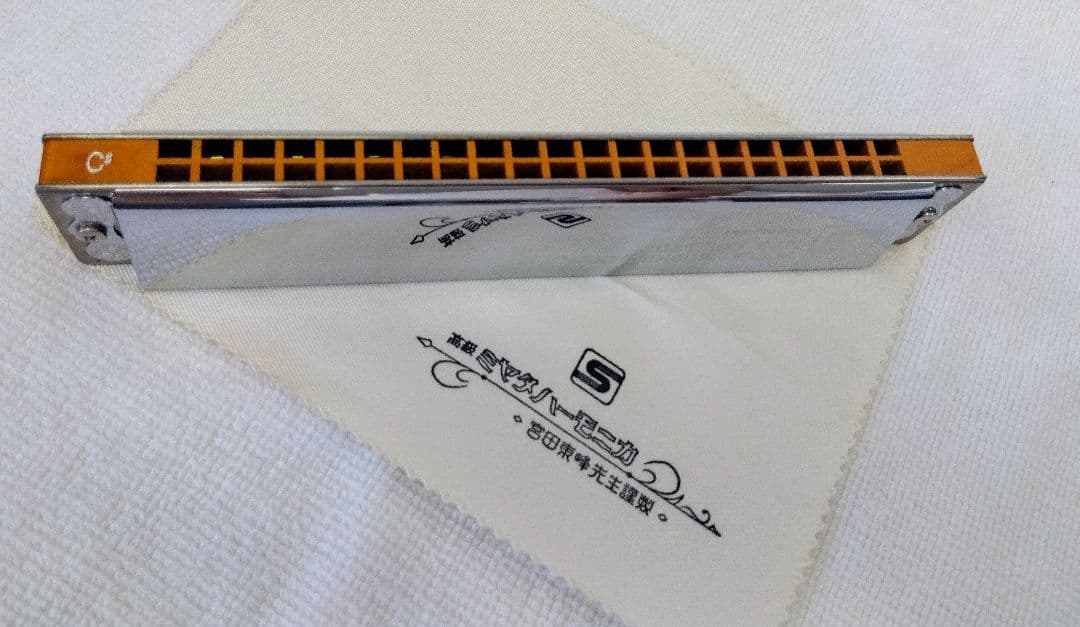 複音ハーモニカ 高級ミヤタ MH-21/C#調